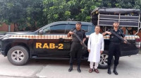 Ex-MP Rahim Ullah arrested